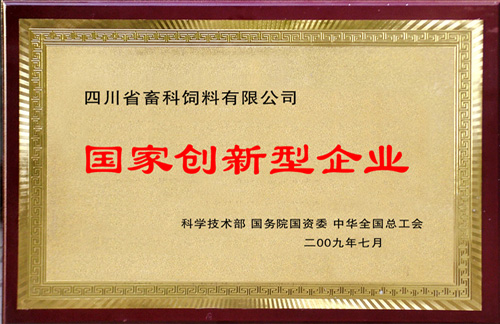 pg电子游戏模拟器在线试玩网站:柳林县：智慧渔业成为乡村振兴新引擎